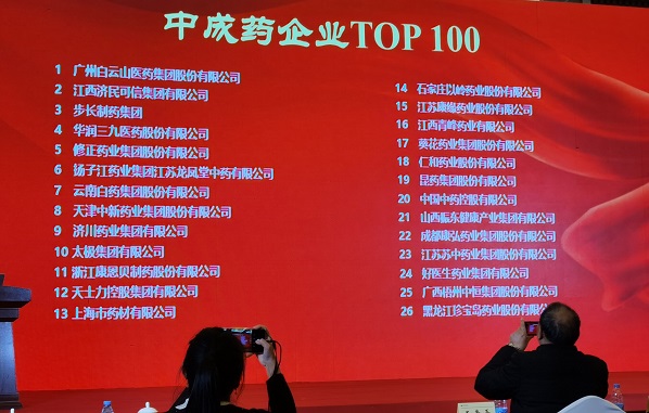 bevictor伟德官网 - 韦德官方网站