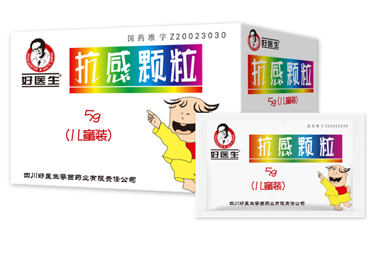 bevictor伟德官网 - 韦德官方网站