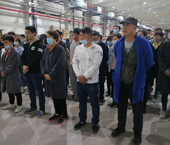 bevictor伟德官网 - 韦德官方网站