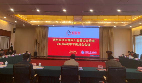 bevictor伟德官网 - 韦德官方网站