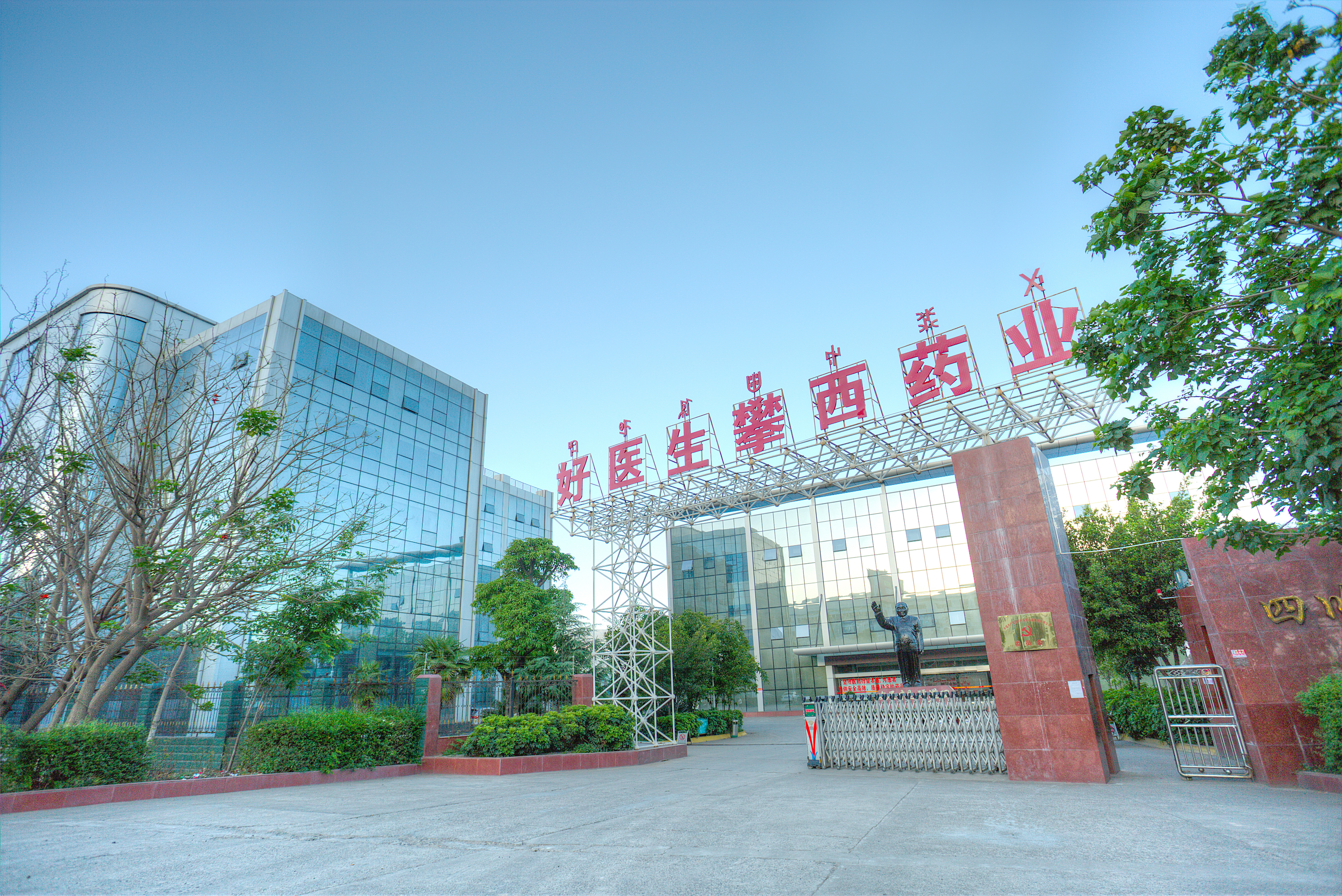 bevictor伟德官网 - 韦德官方网站