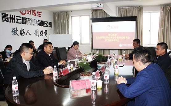 bevictor伟德官网 - 韦德官方网站