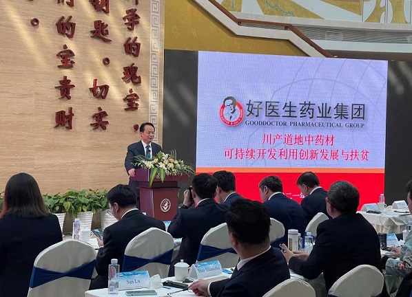 bevictor伟德官网 - 韦德官方网站