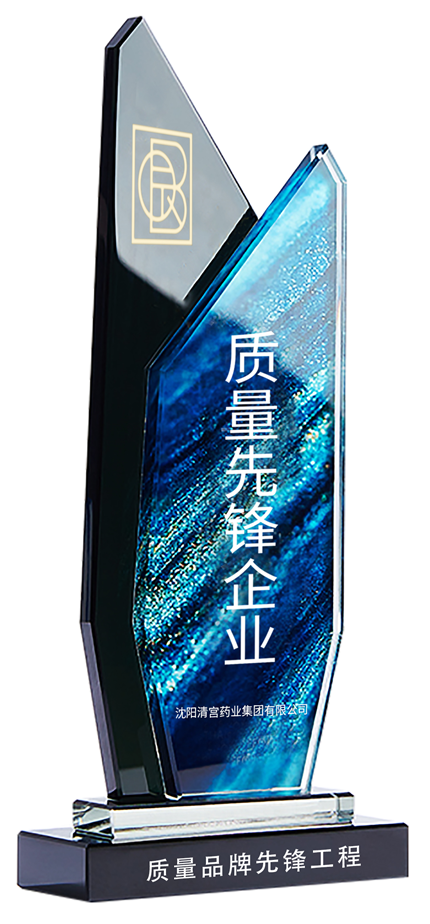 bevictor伟德官网 - 韦德官方网站