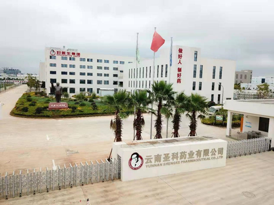 bevictor伟德官网 - 韦德官方网站