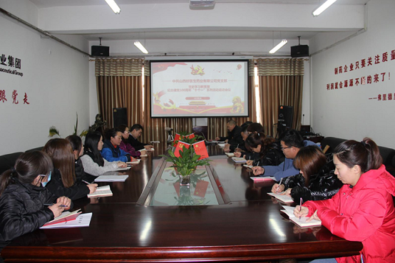 bevictor伟德官网 - 韦德官方网站