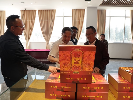 bevictor伟德官网 - 韦德官方网站