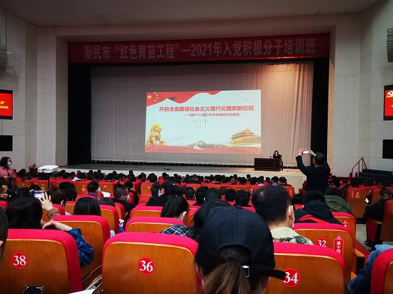 bevictor伟德官网 - 韦德官方网站