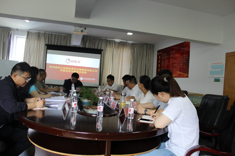 bevictor伟德官网 - 韦德官方网站