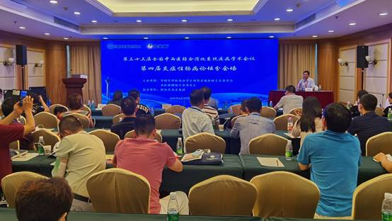 bevictor伟德官网 - 韦德官方网站