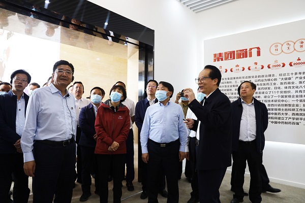 bevictor伟德官网 - 韦德官方网站