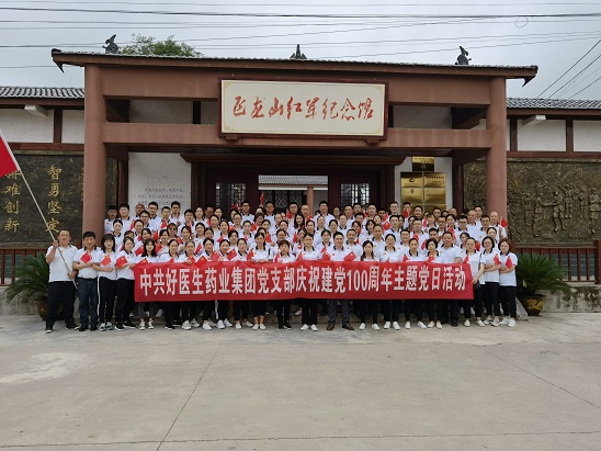 bevictor伟德官网 - 韦德官方网站