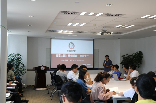 bevictor伟德官网 - 韦德官方网站