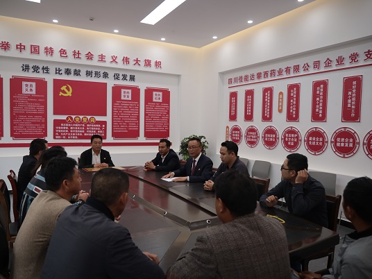 bevictor伟德官网 - 韦德官方网站