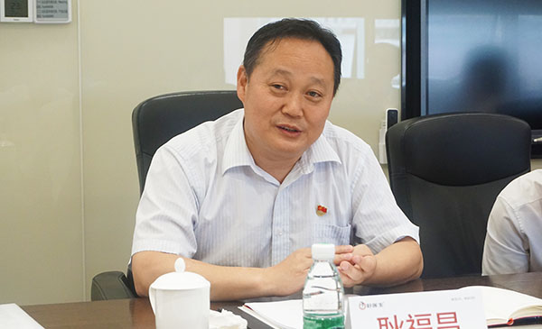 bevictor伟德官网 - 韦德官方网站