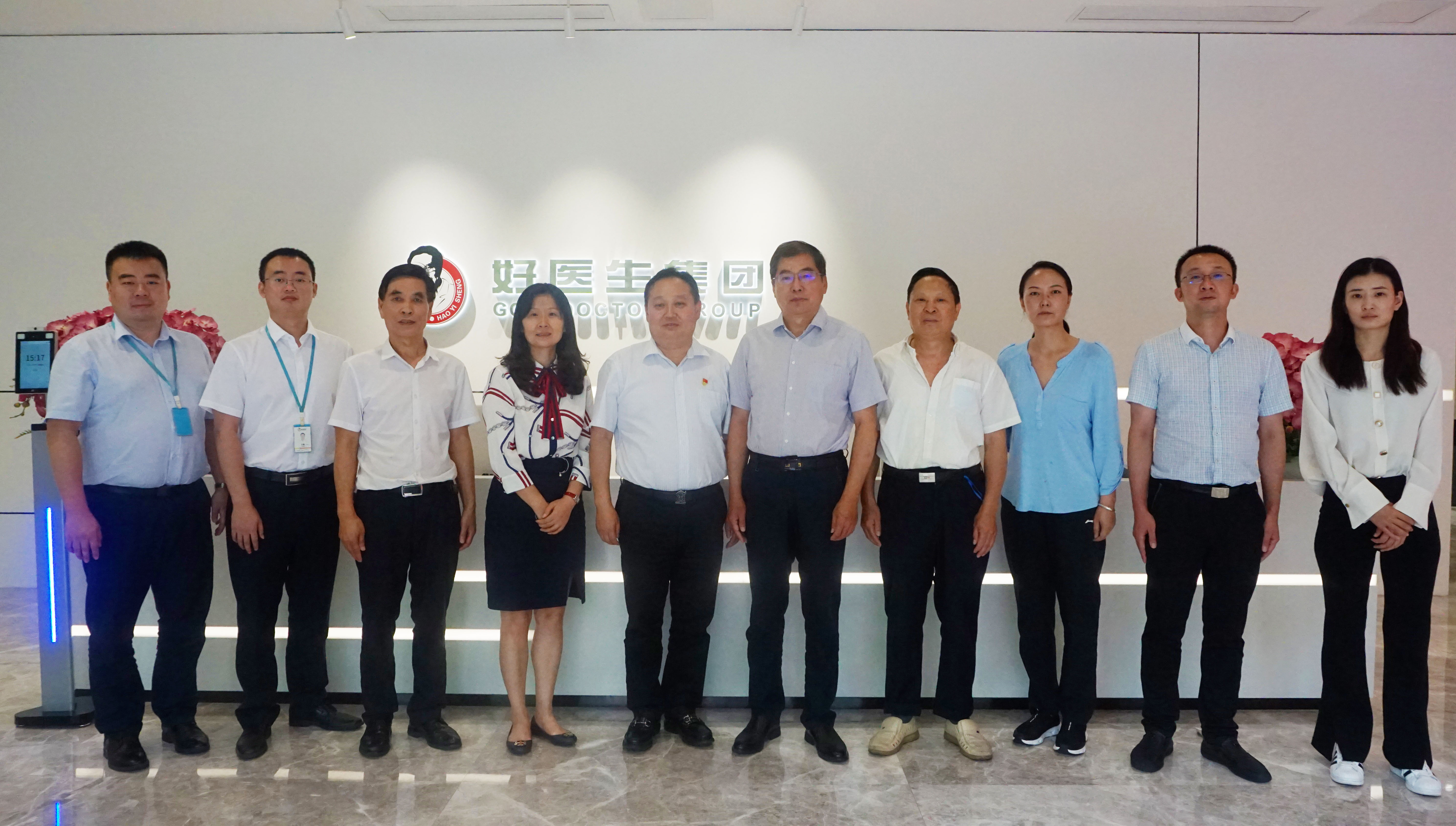 bevictor伟德官网 - 韦德官方网站