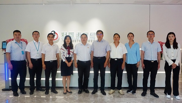 bevictor伟德官网 - 韦德官方网站