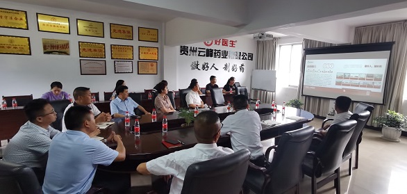 bevictor伟德官网 - 韦德官方网站