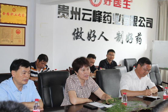 bevictor伟德官网 - 韦德官方网站