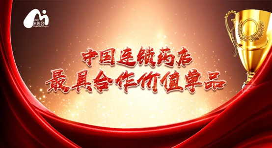 bevictor伟德官网 - 韦德官方网站