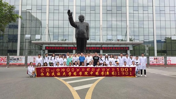 bevictor伟德官网 - 韦德官方网站