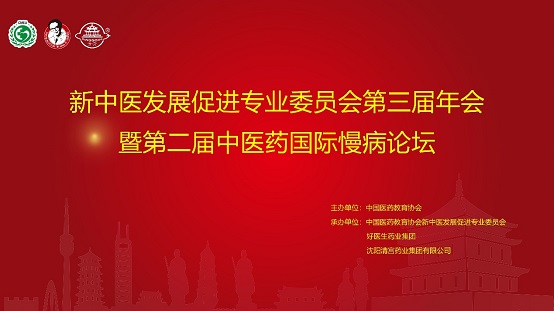 bevictor伟德官网 - 韦德官方网站