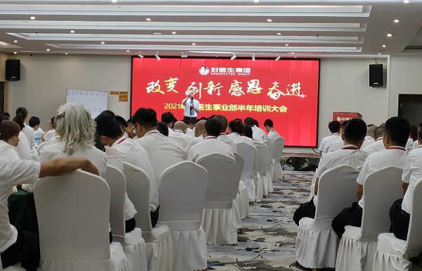 bevictor伟德官网 - 韦德官方网站