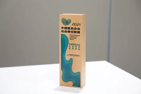 bevictor伟德官网 - 韦德官方网站