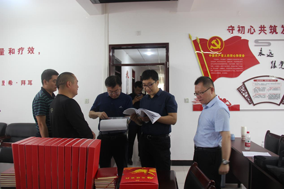 bevictor伟德官网 - 韦德官方网站