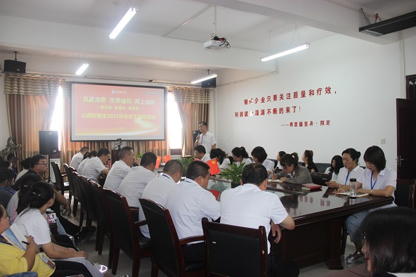 bevictor伟德官网 - 韦德官方网站