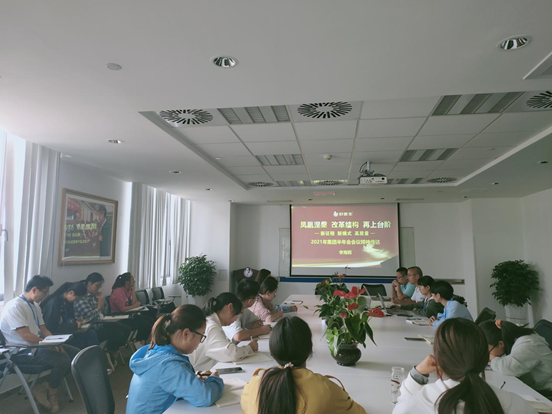 bevictor伟德官网 - 韦德官方网站