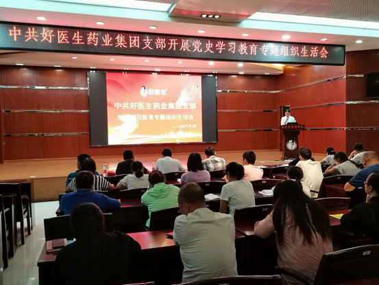 bevictor伟德官网 - 韦德官方网站