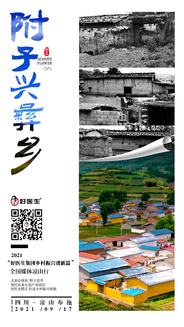 bevictor伟德官网 - 韦德官方网站