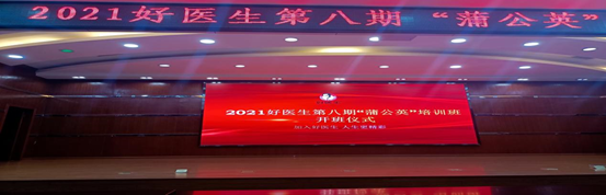 bevictor伟德官网 - 韦德官方网站