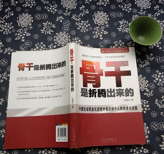 bevictor伟德官网 - 韦德官方网站