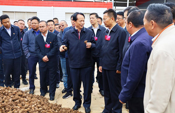 bevictor伟德官网 - 韦德官方网站