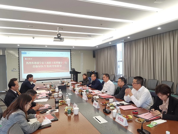 bevictor伟德官网 - 韦德官方网站