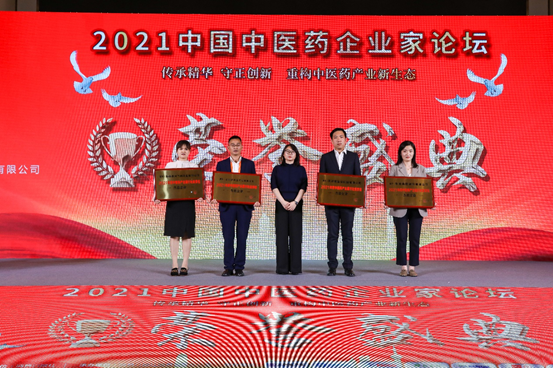 bevictor伟德官网 - 韦德官方网站