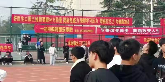 bevictor伟德官网 - 韦德官方网站