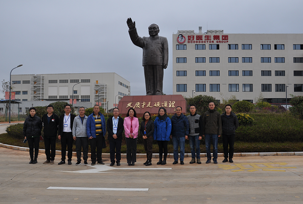 bevictor伟德官网 - 韦德官方网站