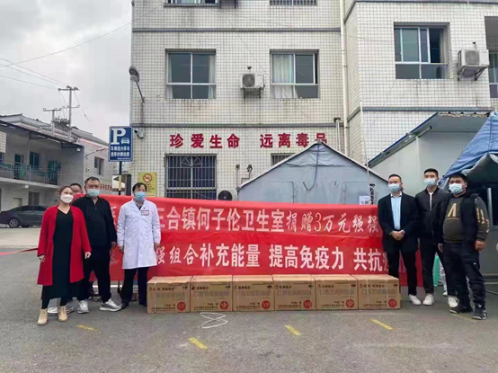 bevictor伟德官网 - 韦德官方网站