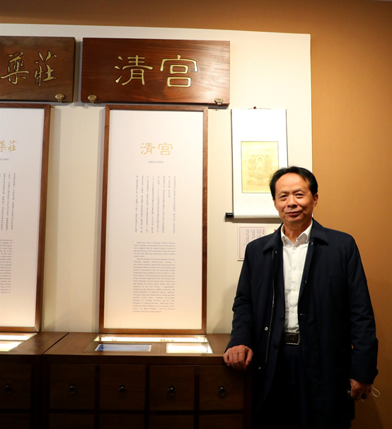 bevictor伟德官网 - 韦德官方网站