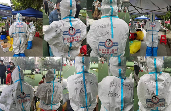 bevictor伟德官网 - 韦德官方网站