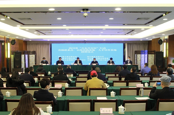 bevictor伟德官网 - 韦德官方网站