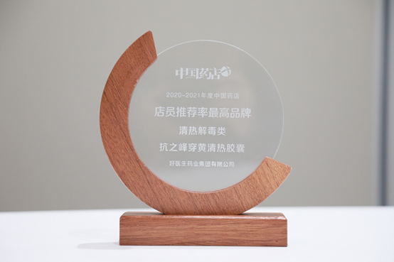 bevictor伟德官网 - 韦德官方网站