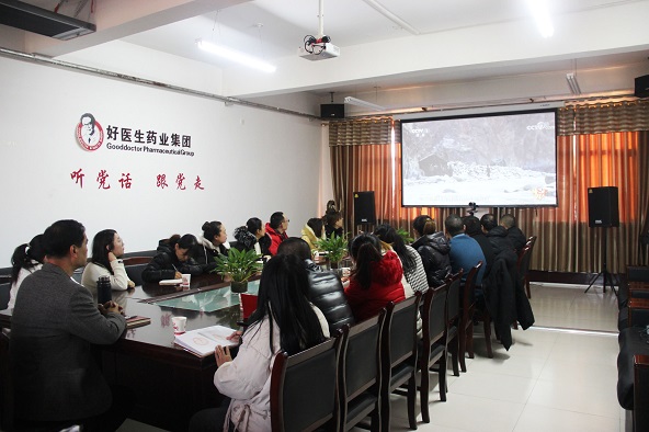 bevictor伟德官网 - 韦德官方网站