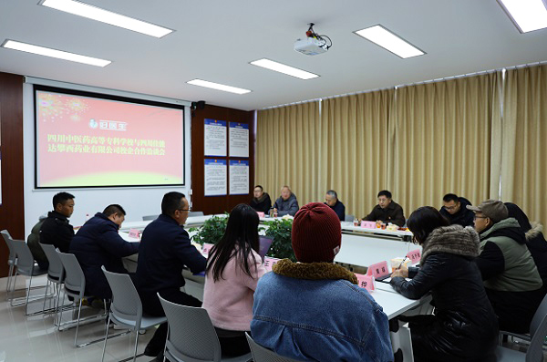 bevictor伟德官网 - 韦德官方网站