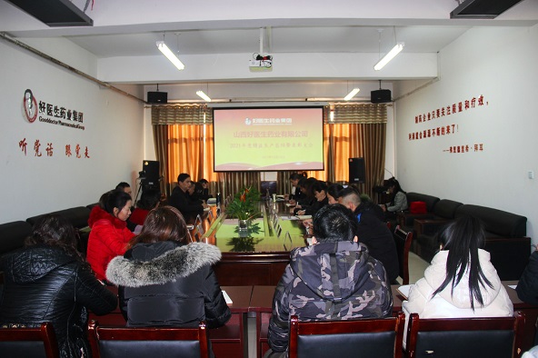 bevictor伟德官网 - 韦德官方网站