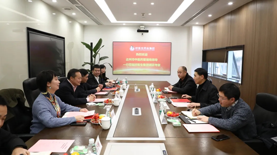 bevictor伟德官网 - 韦德官方网站