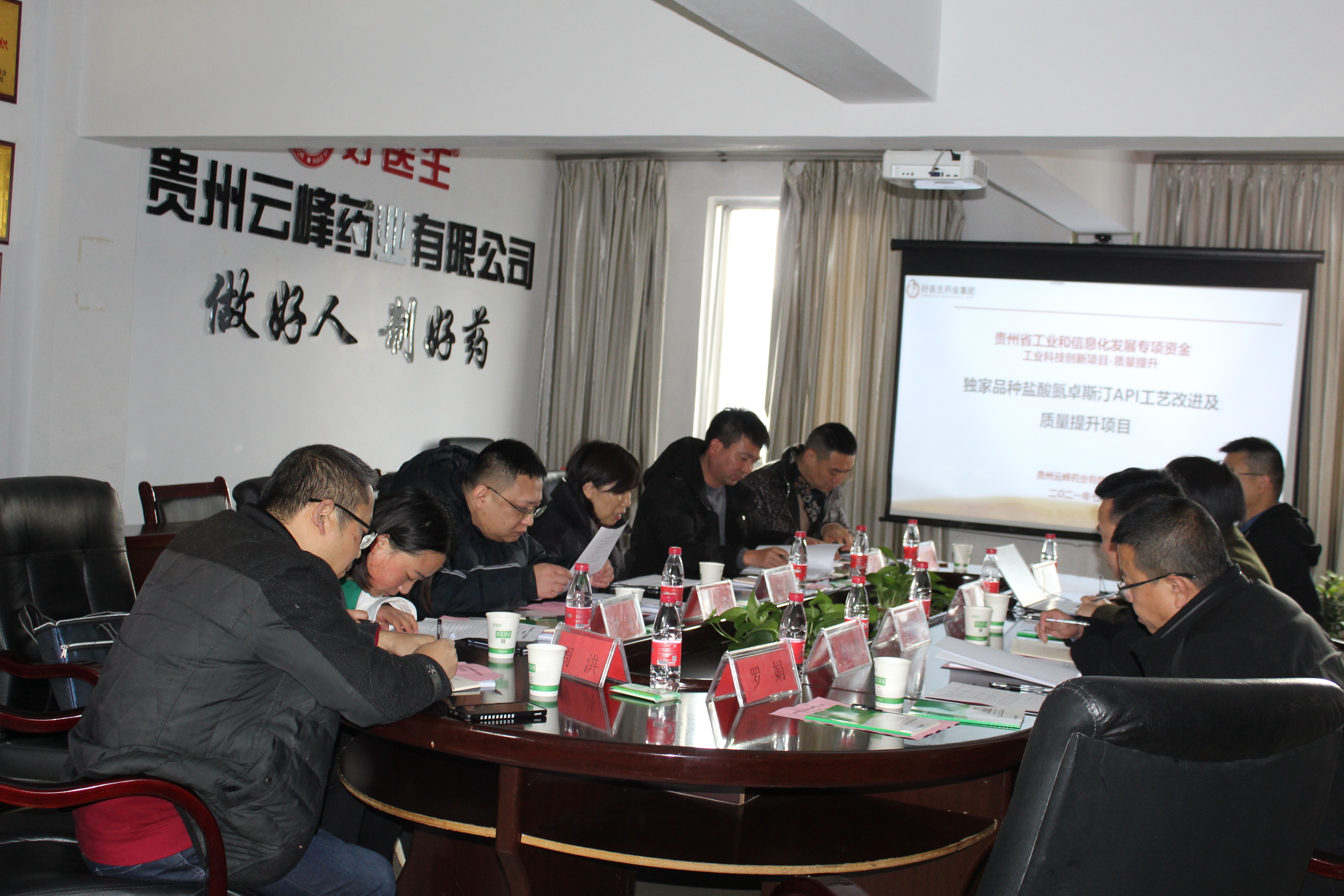 bevictor伟德官网 - 韦德官方网站